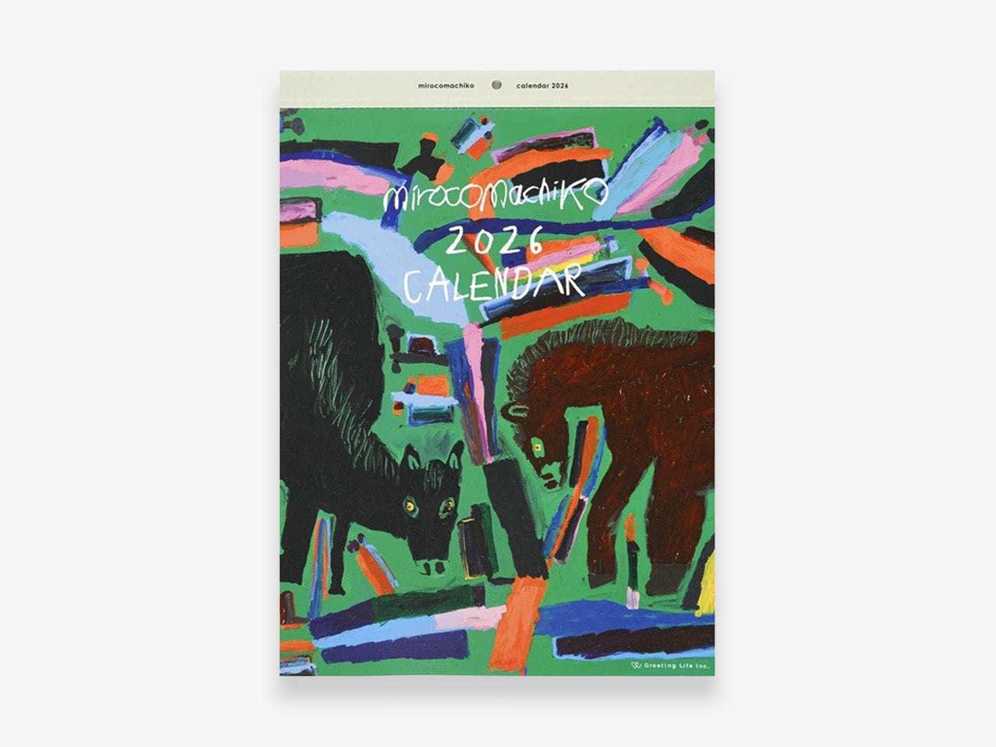 2026 Wall Calendar