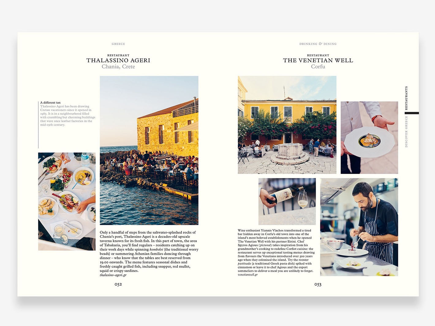 The Monocle Handbook: Greece