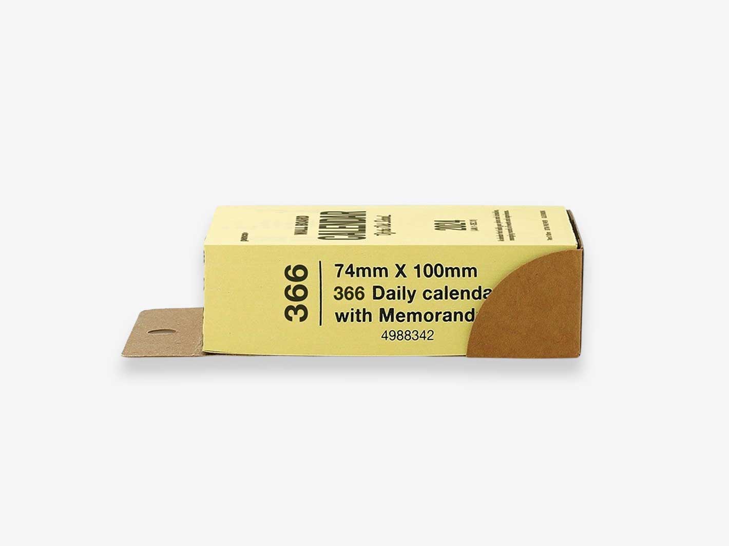 2026 Memo Block Calendar