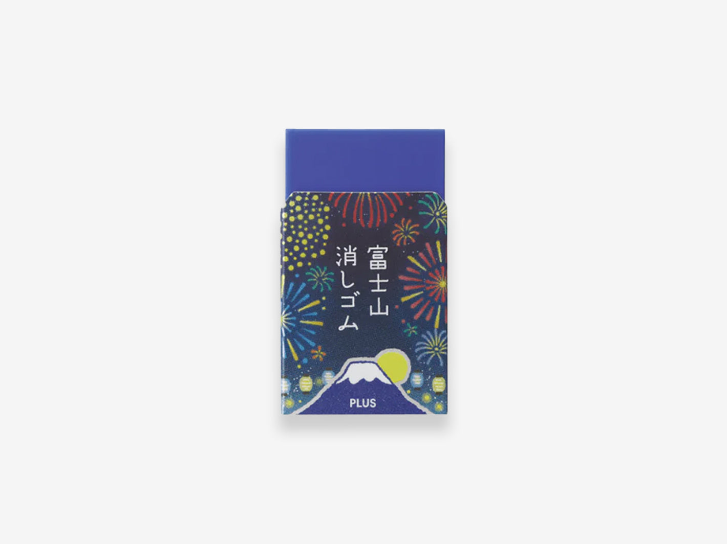 Mount Fuji Eraser Fireworks