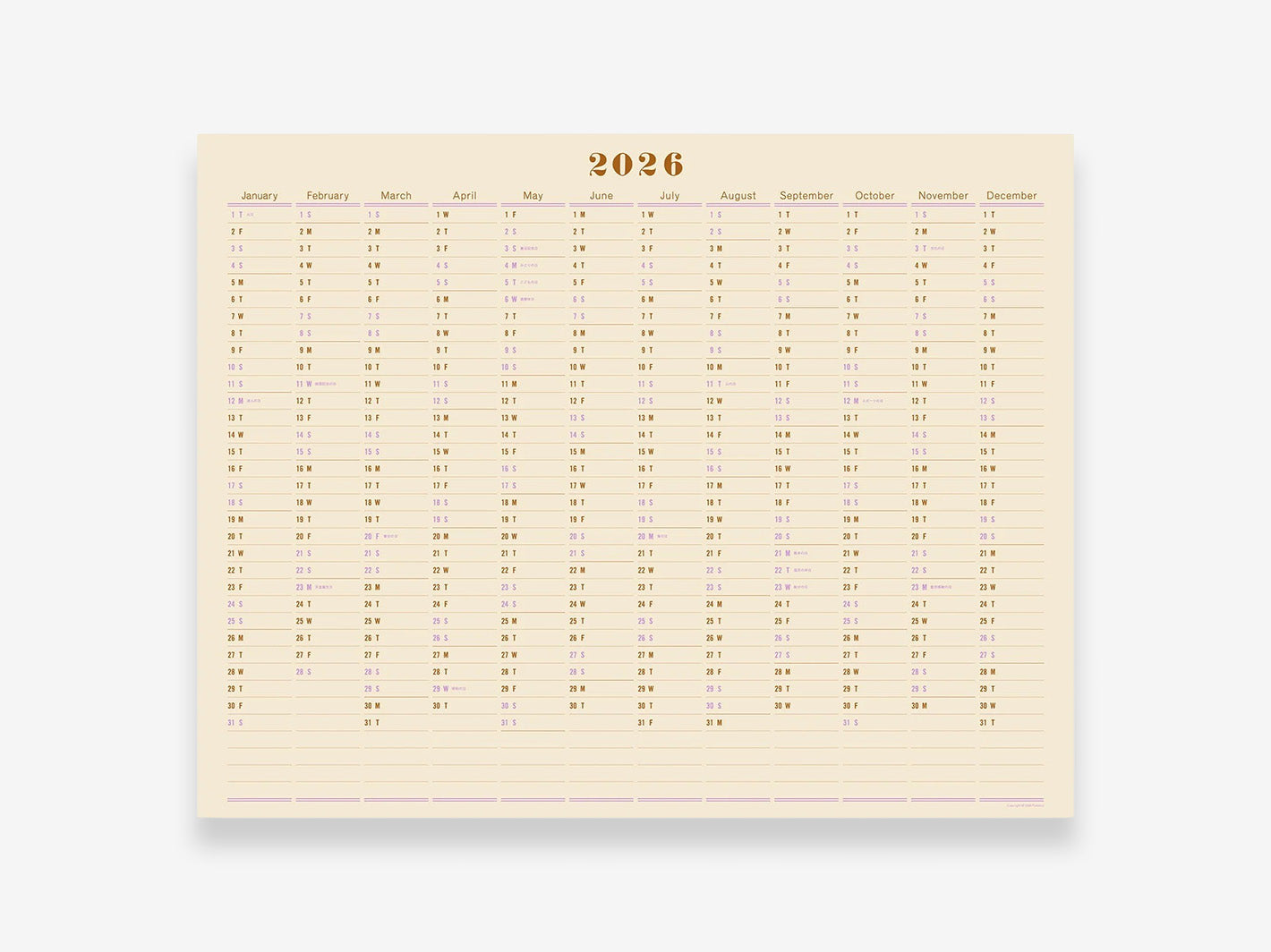 One Year Wall Calendar 2026
