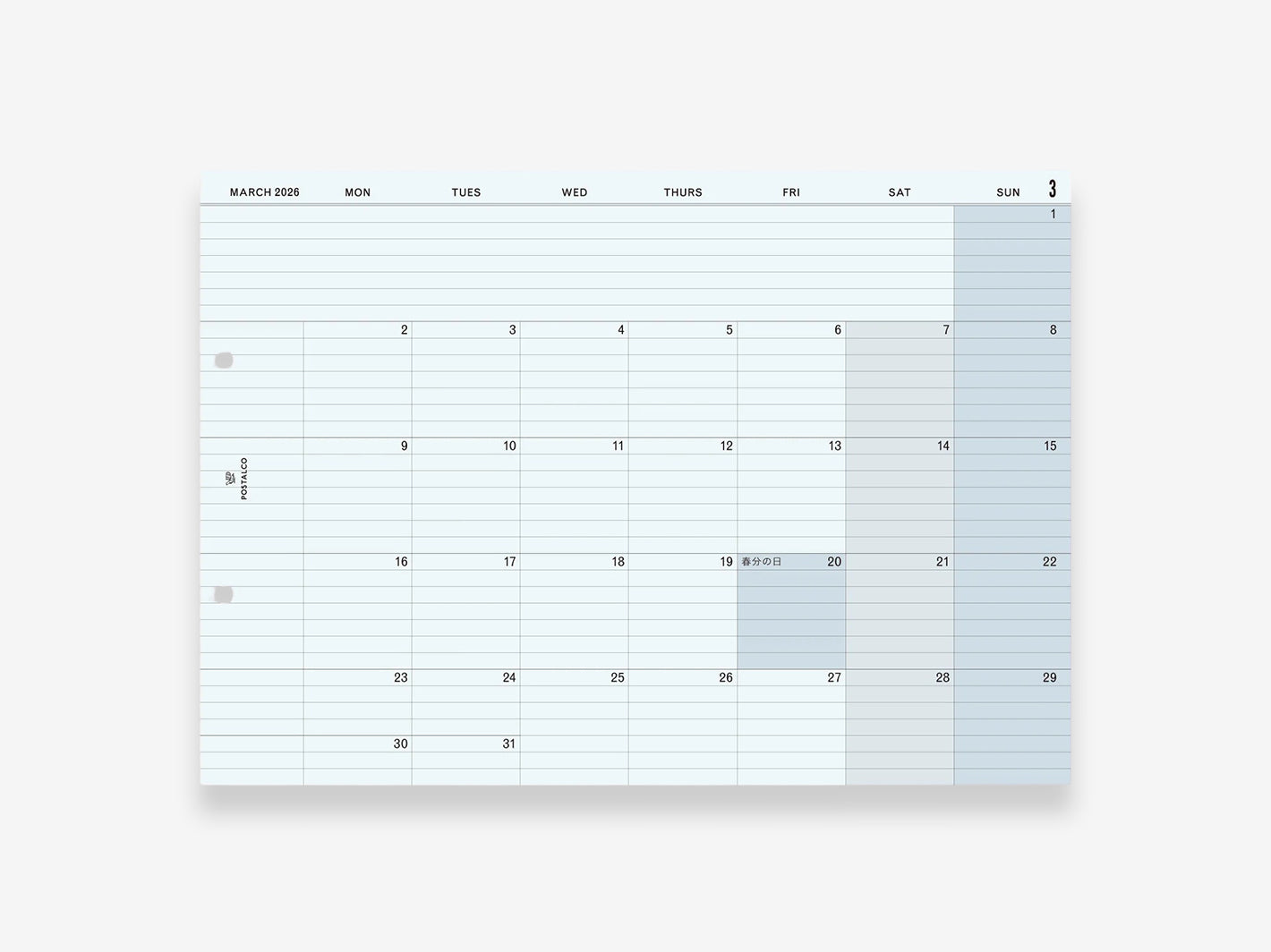 2026 Snap Calendar A4