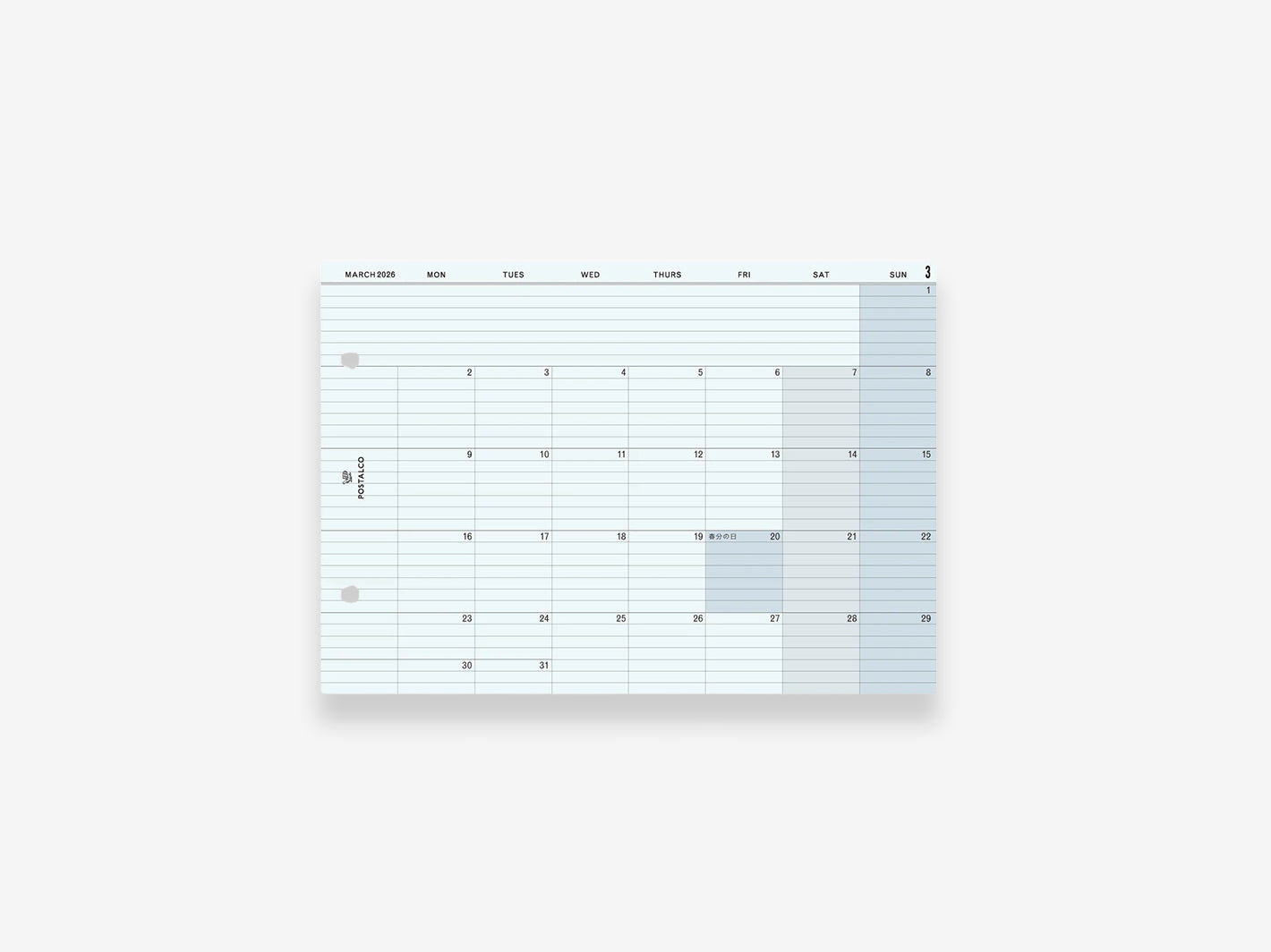 2026 Snap Calendar A5