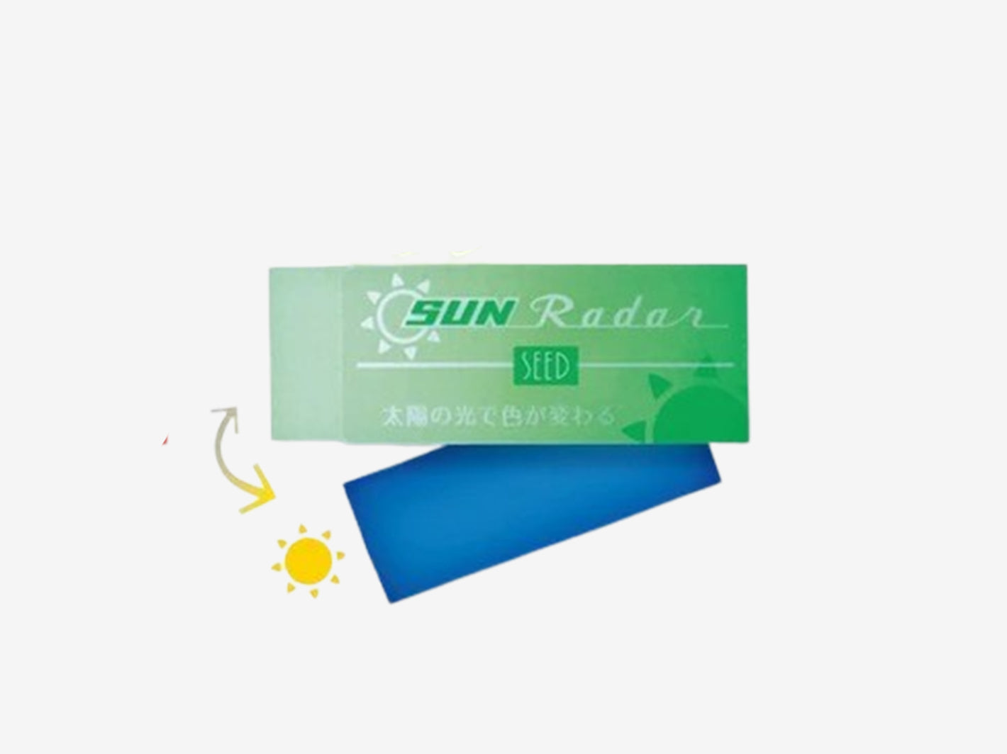 Sun Radar Color Changing Eraser Green