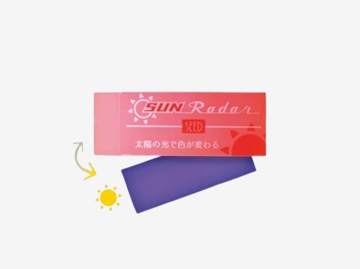 Sun Radar Color Changing Eraser Red