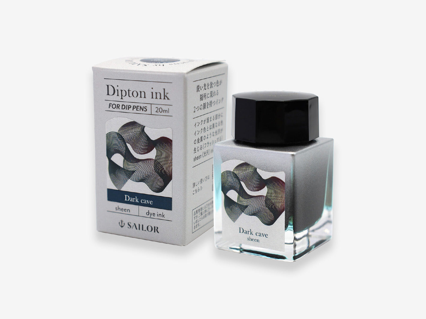 Dipton Bottled Ink Sheen - Dark Cave