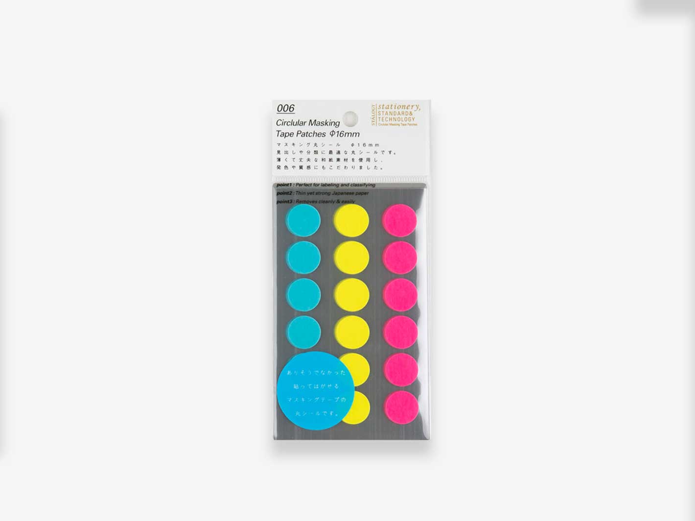 STALOGY | Masking Dots 16mm Shuffle Neon | Misc Store Amsterdam