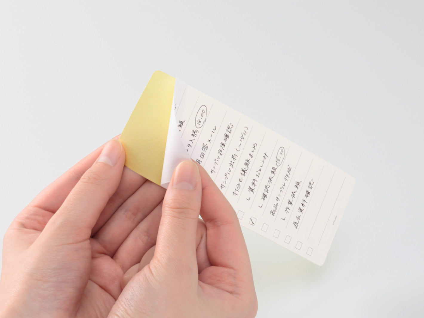 To Do Sticky Notes M