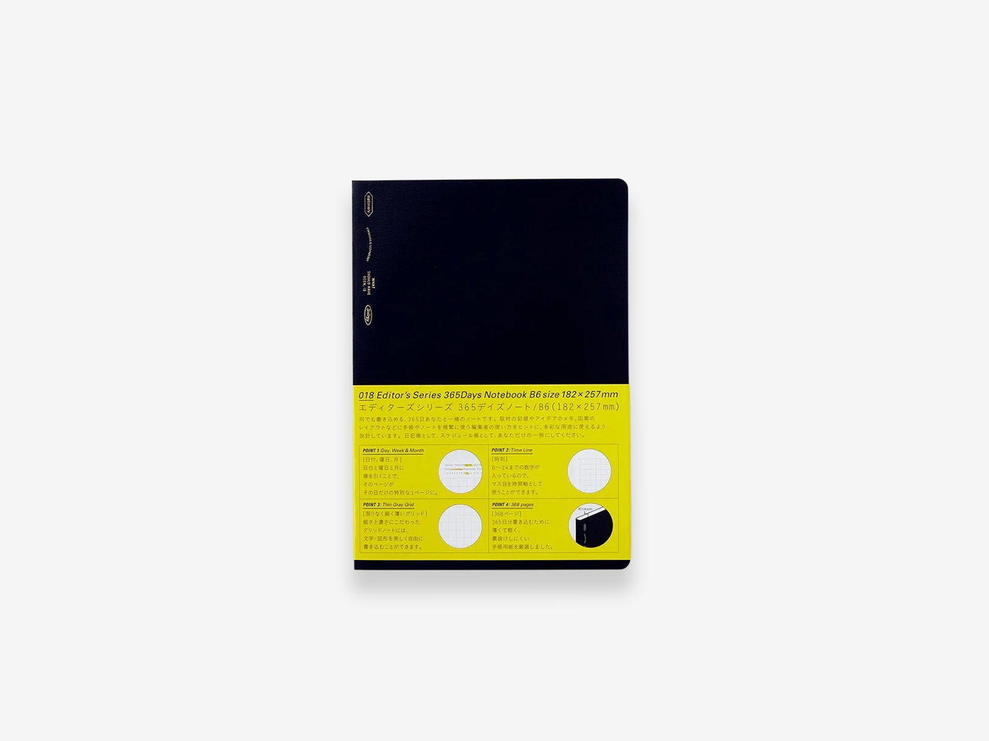 365 Days Notebook B6 Black