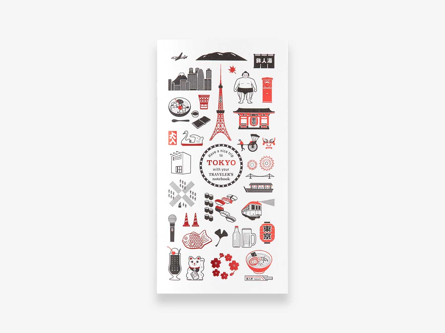 TRAVELER'S Notebook Starter Kit - Tokyo Black (Limited Edition)