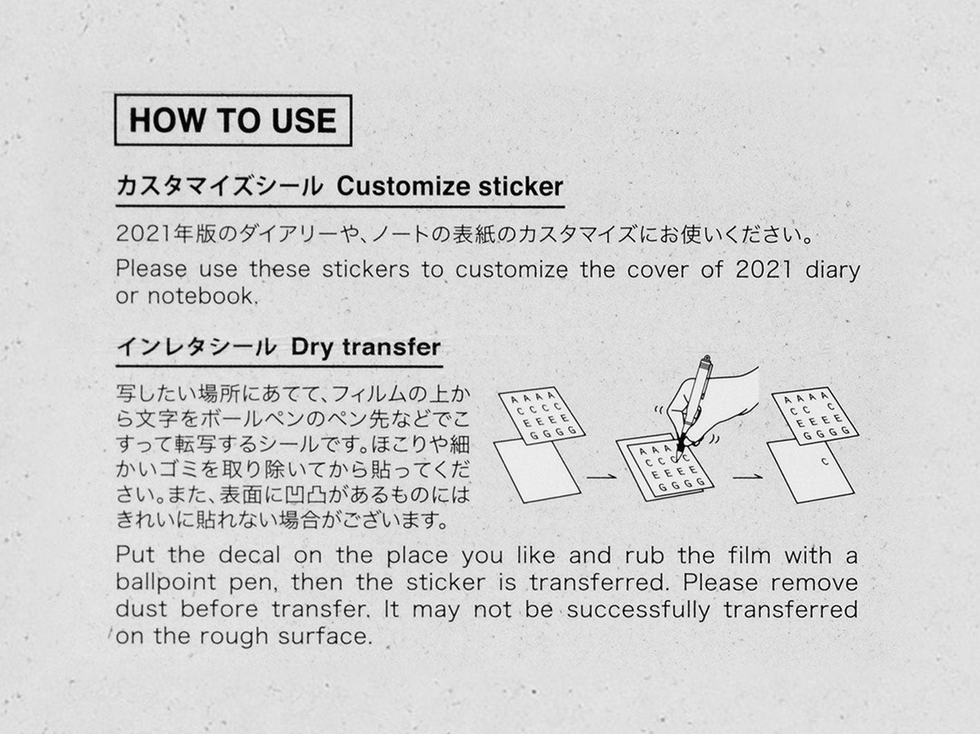 TRAVELER'S COMPANY | 2026 TRAVELER’S notebook Diary Customize Sticker ...