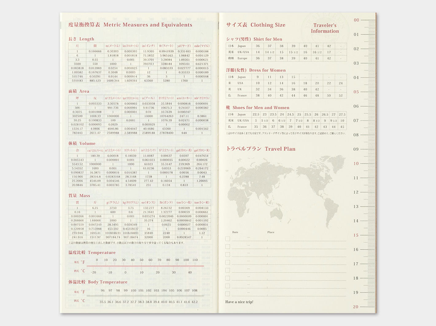 2026 TRAVELER'S notebook Monthly Diary