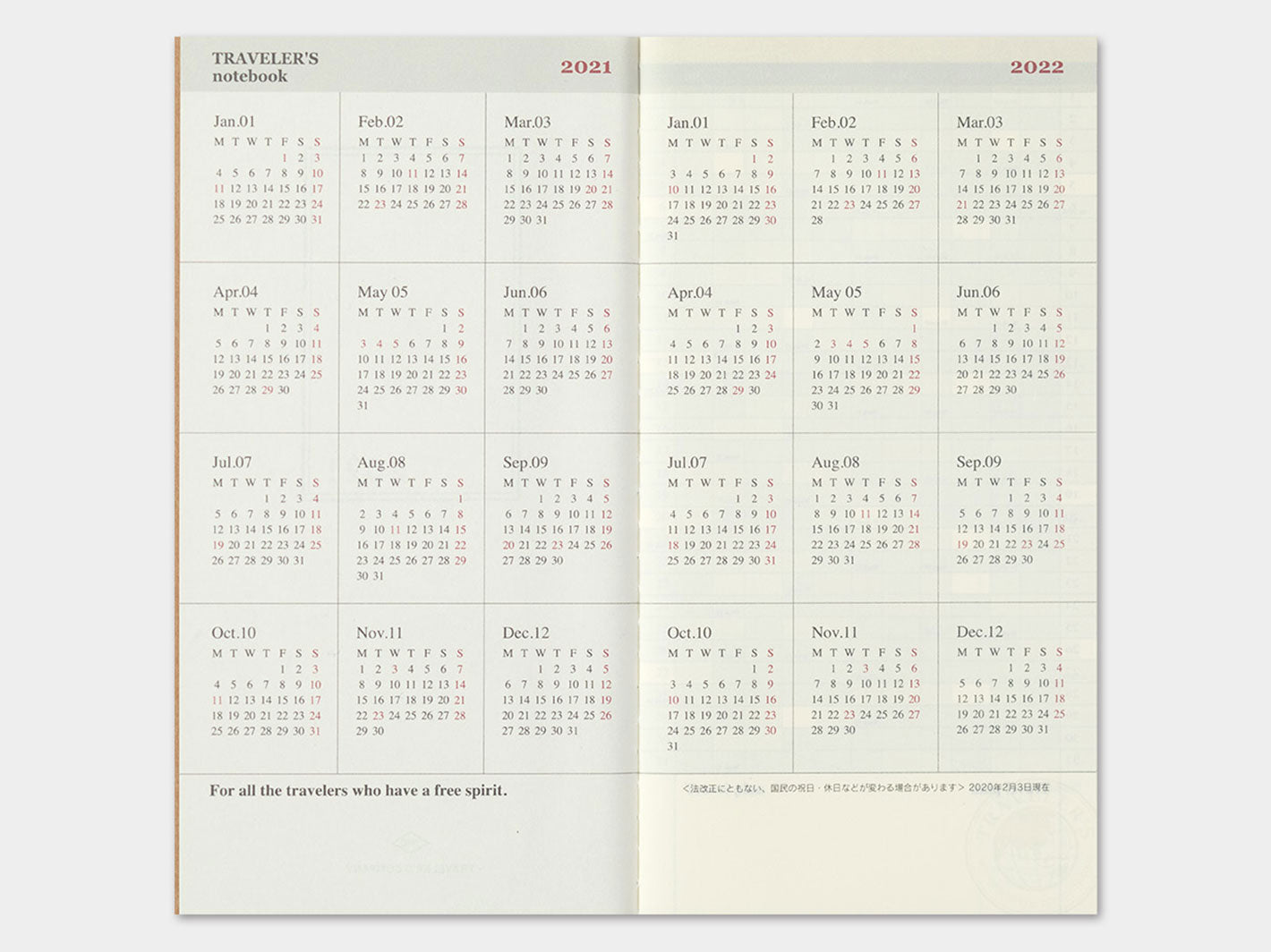 2026 TRAVELER'S notebook Monthly Diary
