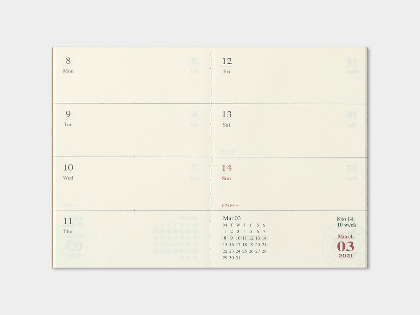 2026 TRAVELER'S notebook Weekly Diary Passport Size