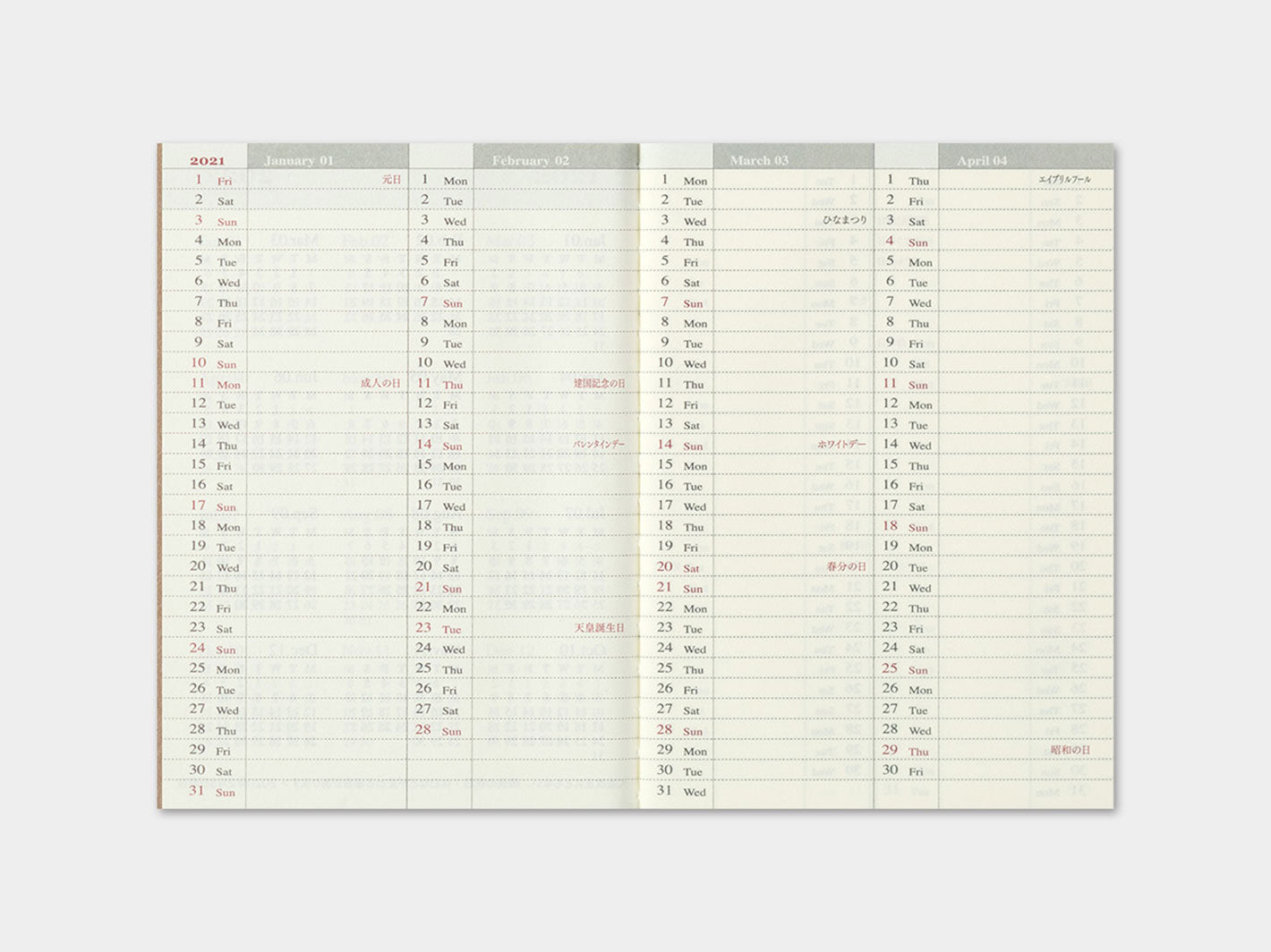 2025 TRAVELER'S notebook Weekly Diary Passport Size