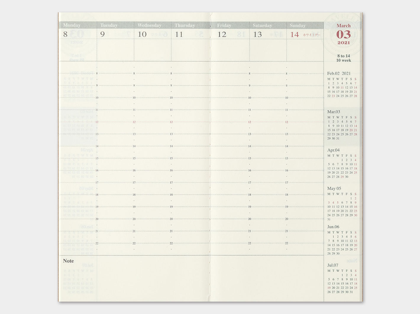 2026 TRAVELER'S notebook Weekly Vertical Diary