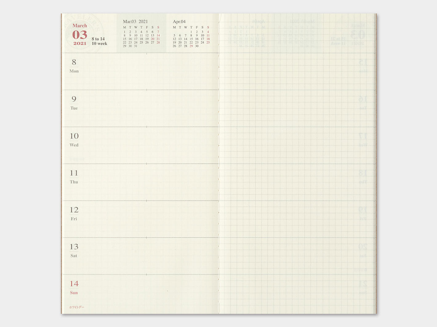 2026 TRAVELER'S notebook Weekly + Memo Diary