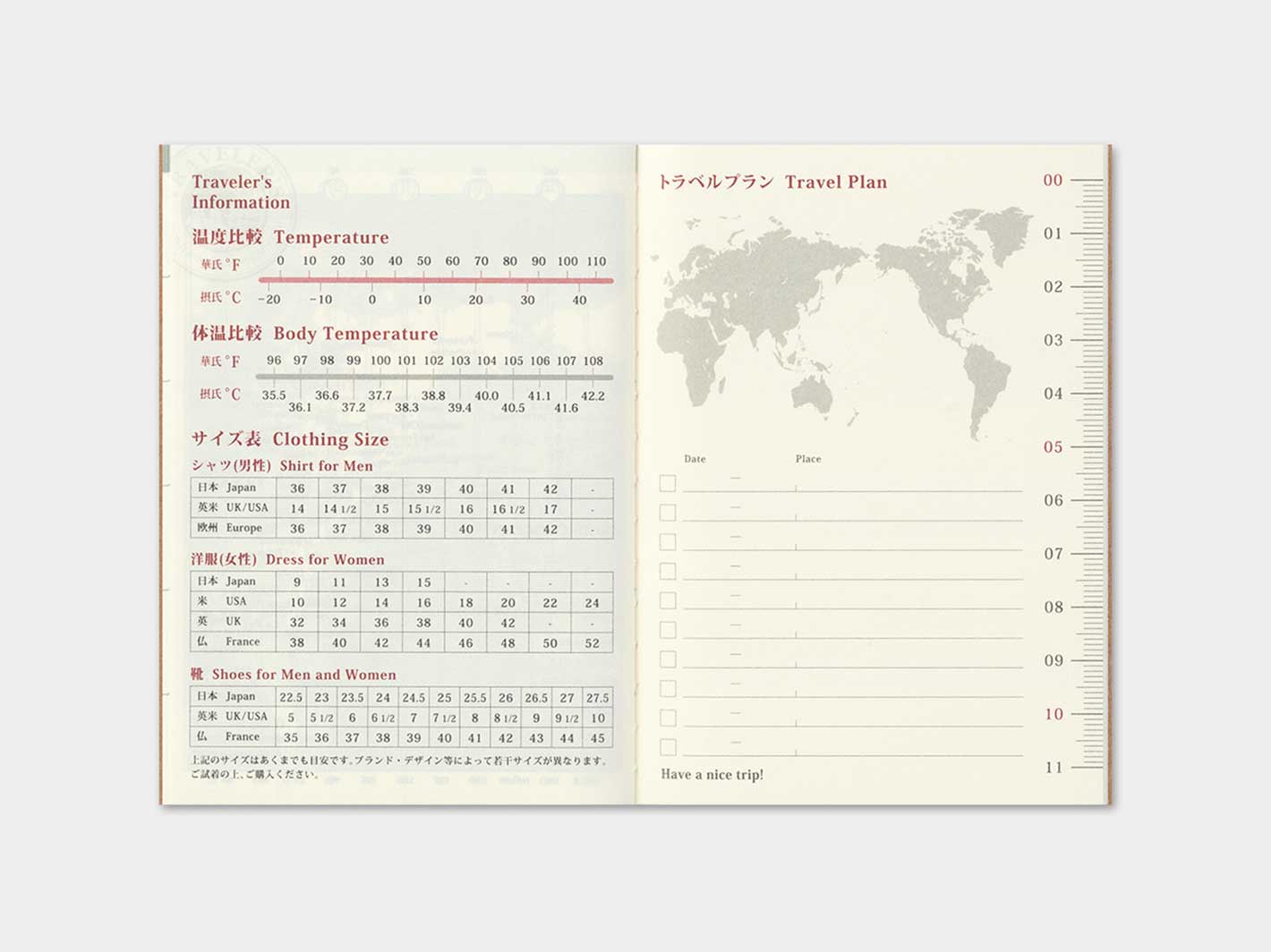 2026 TRAVELER'S notebook Monthly Diary Passport Size
