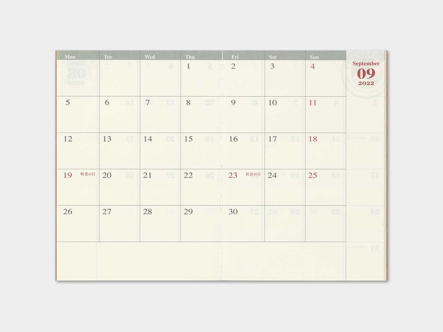2026 TRAVELER'S notebook Monthly Diary Passport Size