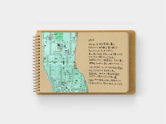 DW Kraft Paper B6 Spiral Ring Notebook