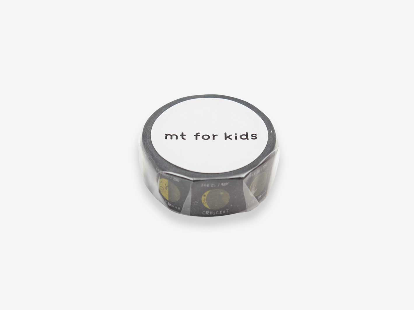 Masking Tape Kids Moon