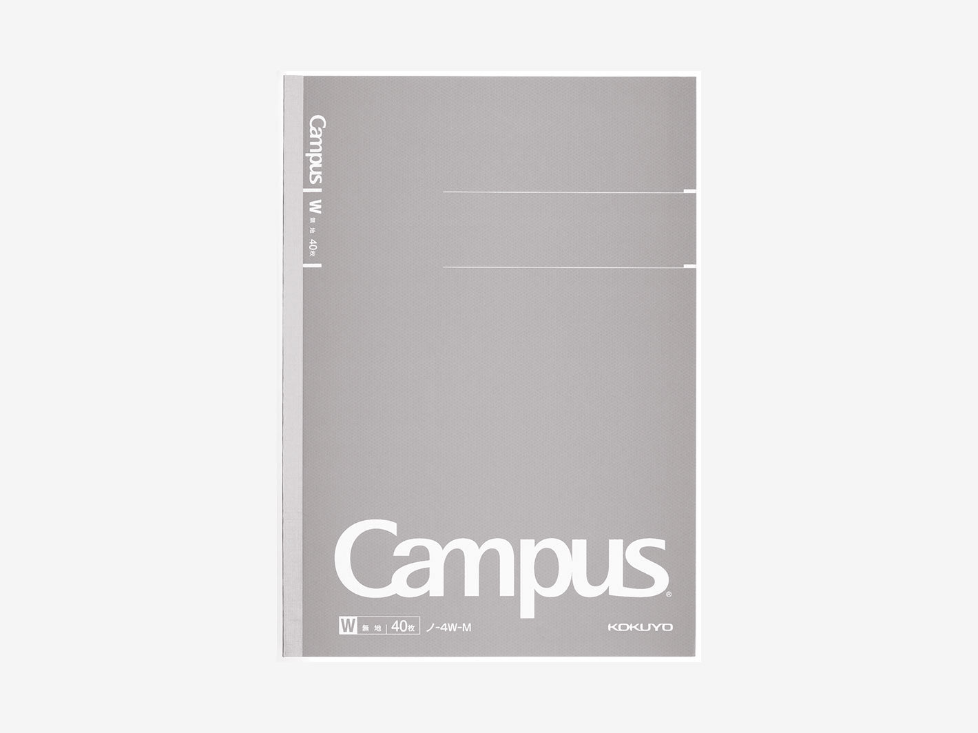 Campus Notebook B5 Blank 40 Pages