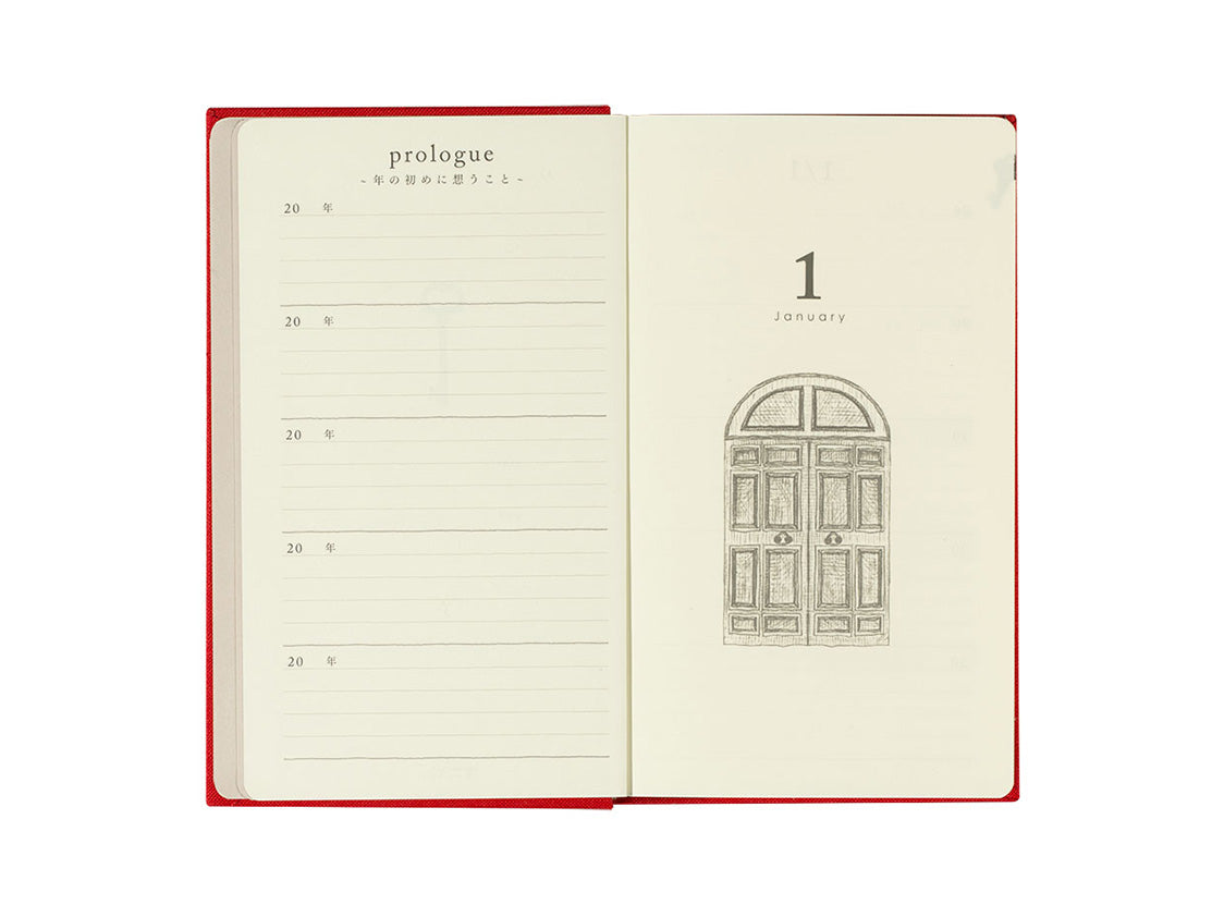 Midori | 5 Year Diary Red | Misc Store Amsterdam