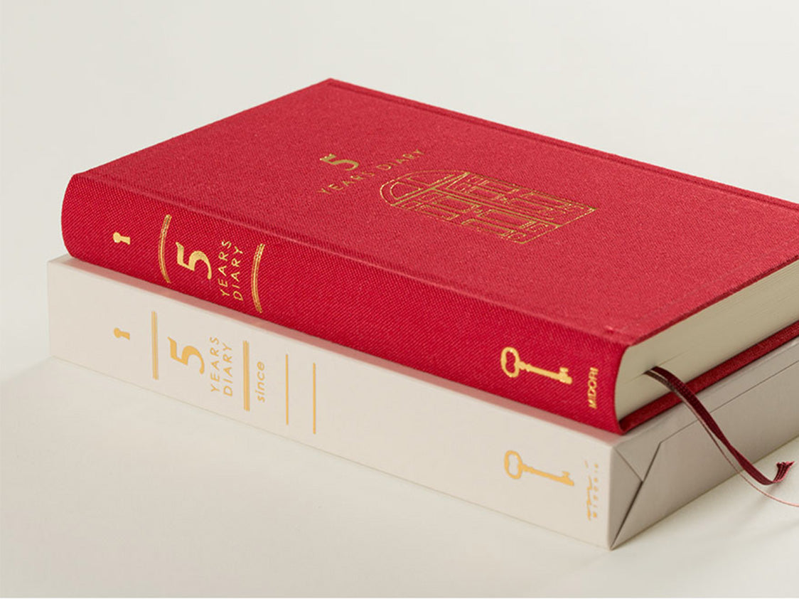 【12/31まで】MY FIVE YEARS DIARY Midori | 5 Year Diary Red | Misc Store Amsterdam