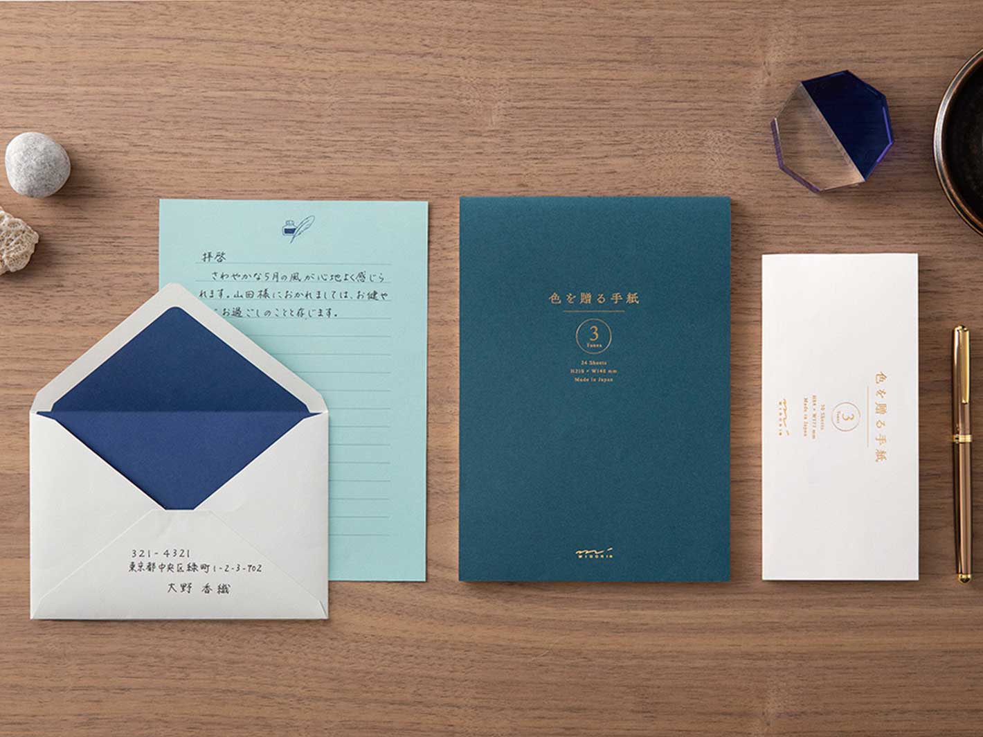 Blue Envelopes 8 pcs