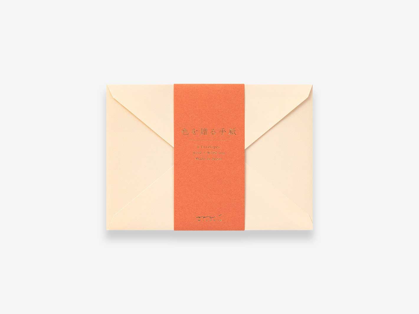 Brown Envelopes 8 pcs