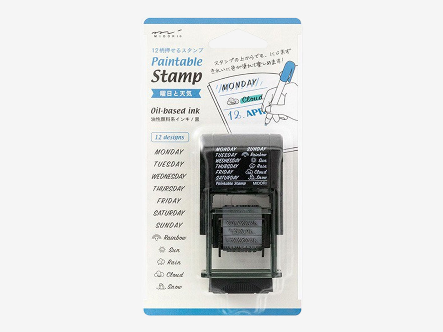 Days of the Week Pre-Inked Rotating Stamp
