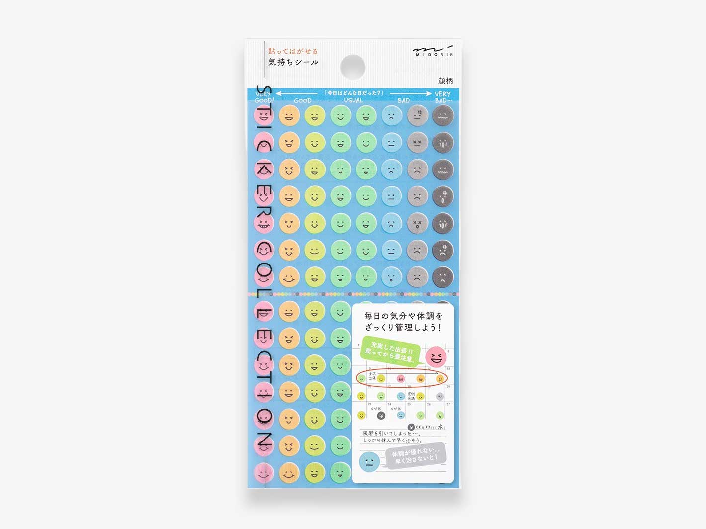 Smiley Diary Stickers