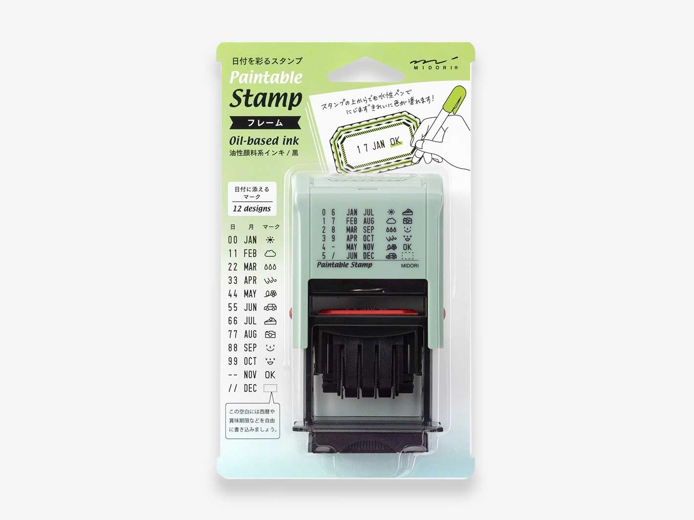 Frame Date Pre-Inked Rotating Stamp
