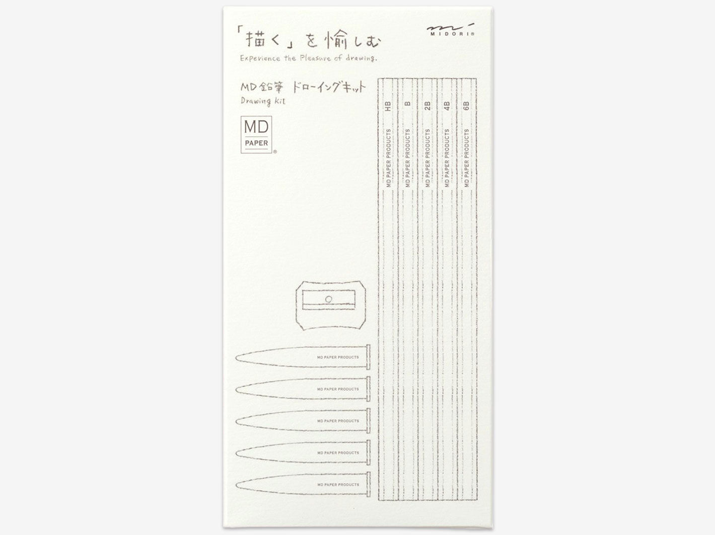 MD Pencil Drawing Kit