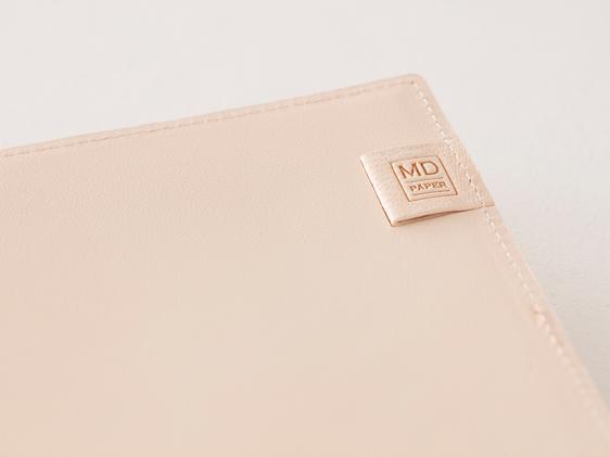 MD Notebook Leather Cover M