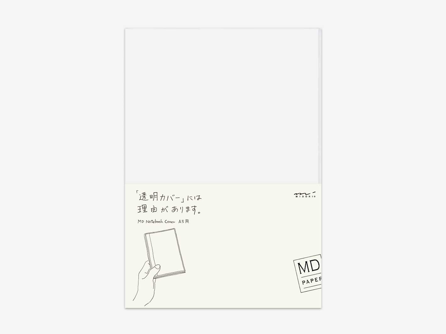 MD Notebook Plastic Cover A5