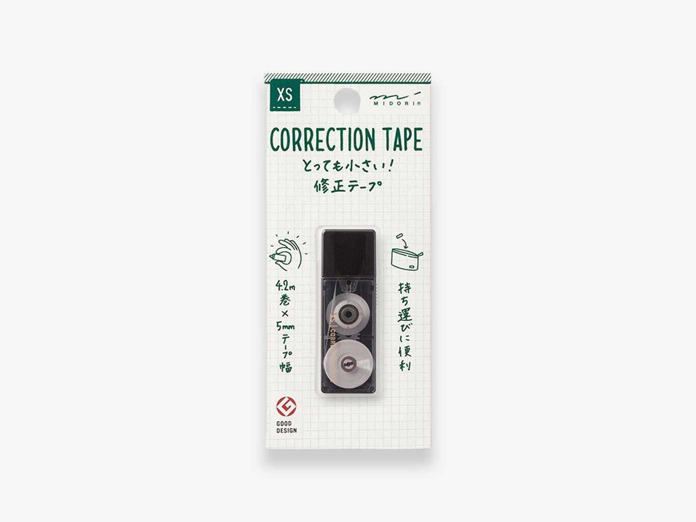 XS Correction Tape