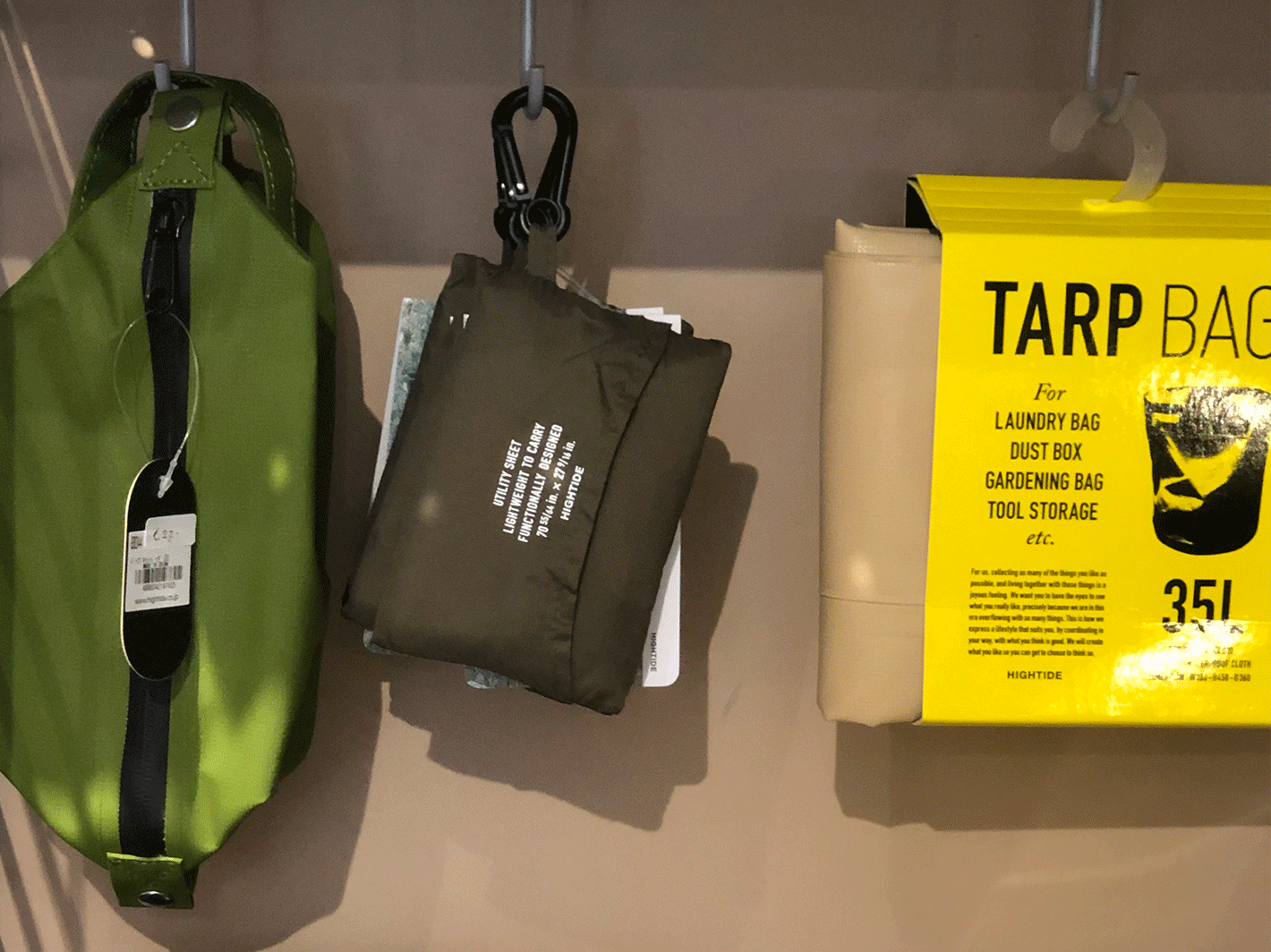 hightide tarp pouch Hightide | Tarp Bag Round L (70L) Beige