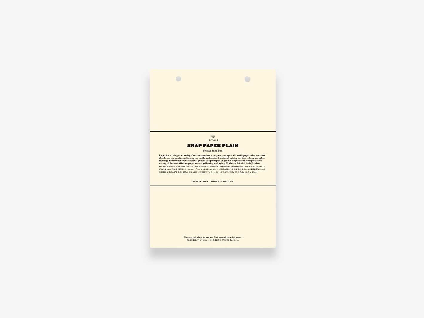 Post Office Paper Postalco Snap Paper A5 | Misc Store Amsterdam Amsterdam