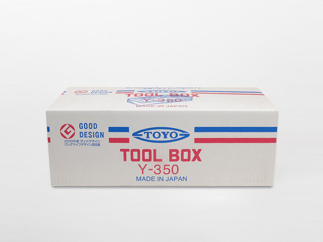 Y-350 Tool Box Khaki
